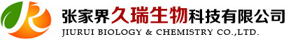 江蘇托球農(nóng)化股份有限公司